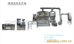 广州市番禺区灵山安辉食品机械厂 沸腾干燥机产品列表